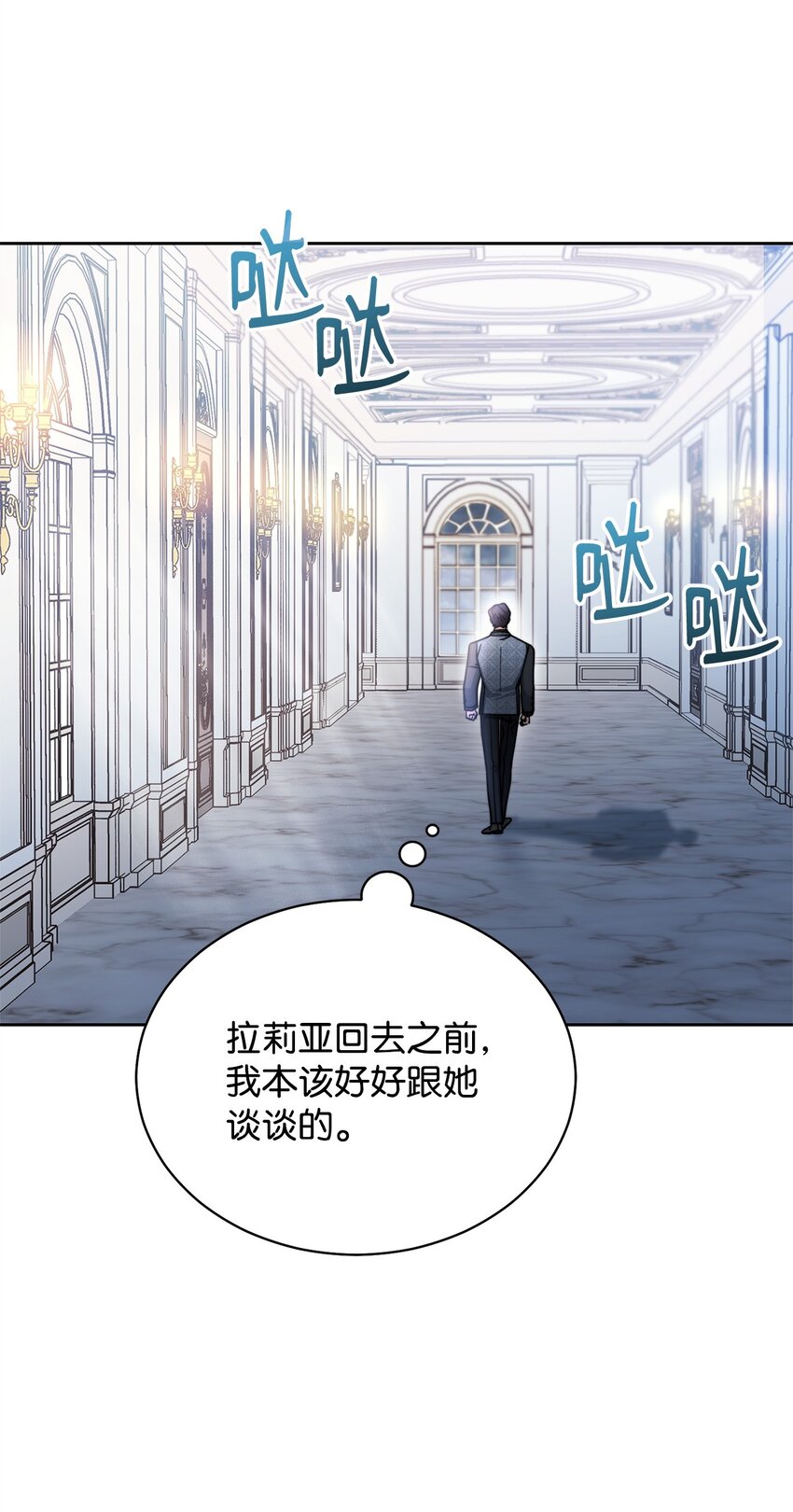 34 都是借口78