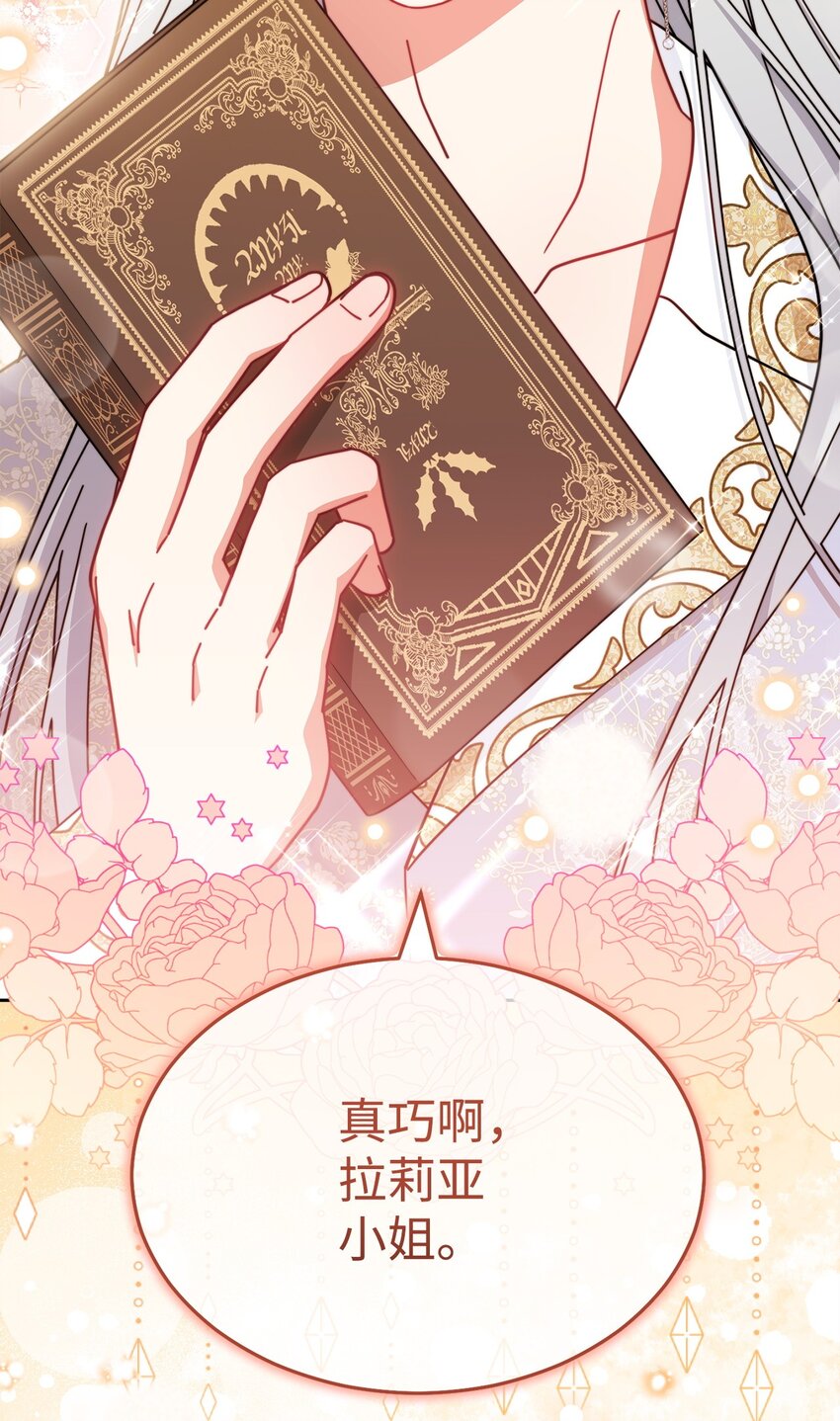 48 古代文字55