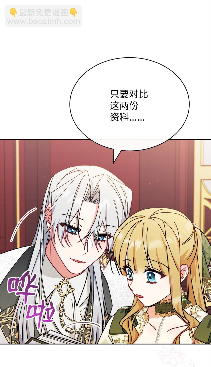 49 奇怪的氛围18