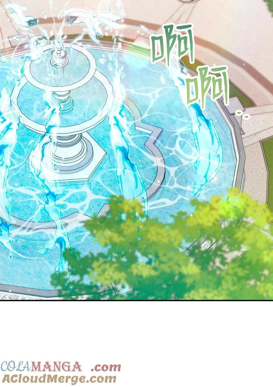 83 苦恼与许愿76
