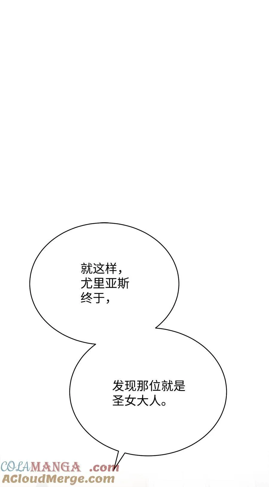 93 偷渡者45
