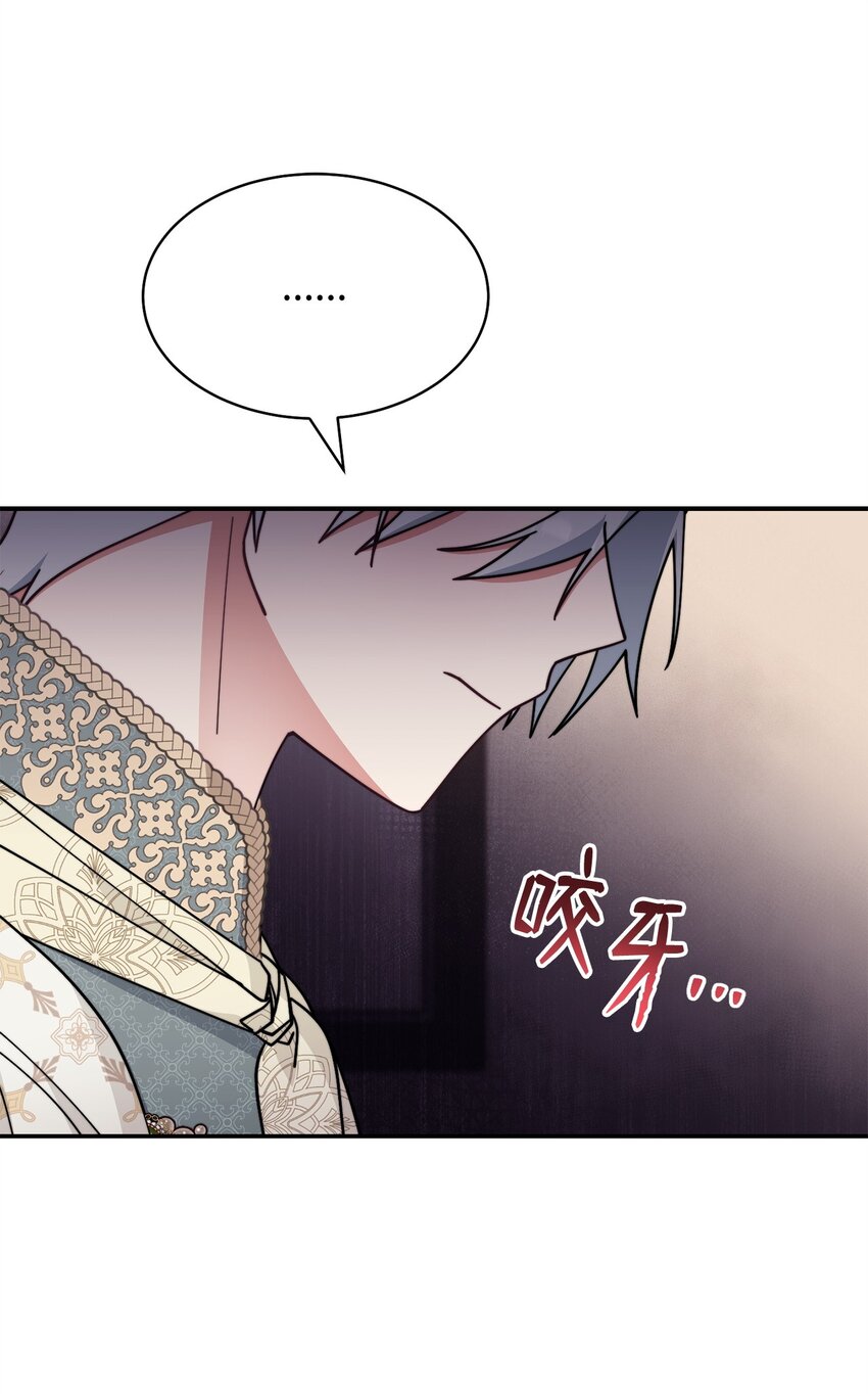 55 完美落幕54