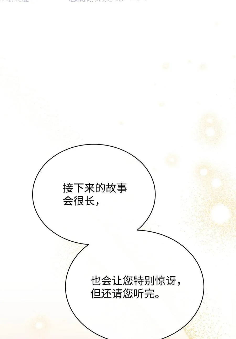 91 春暖花开22