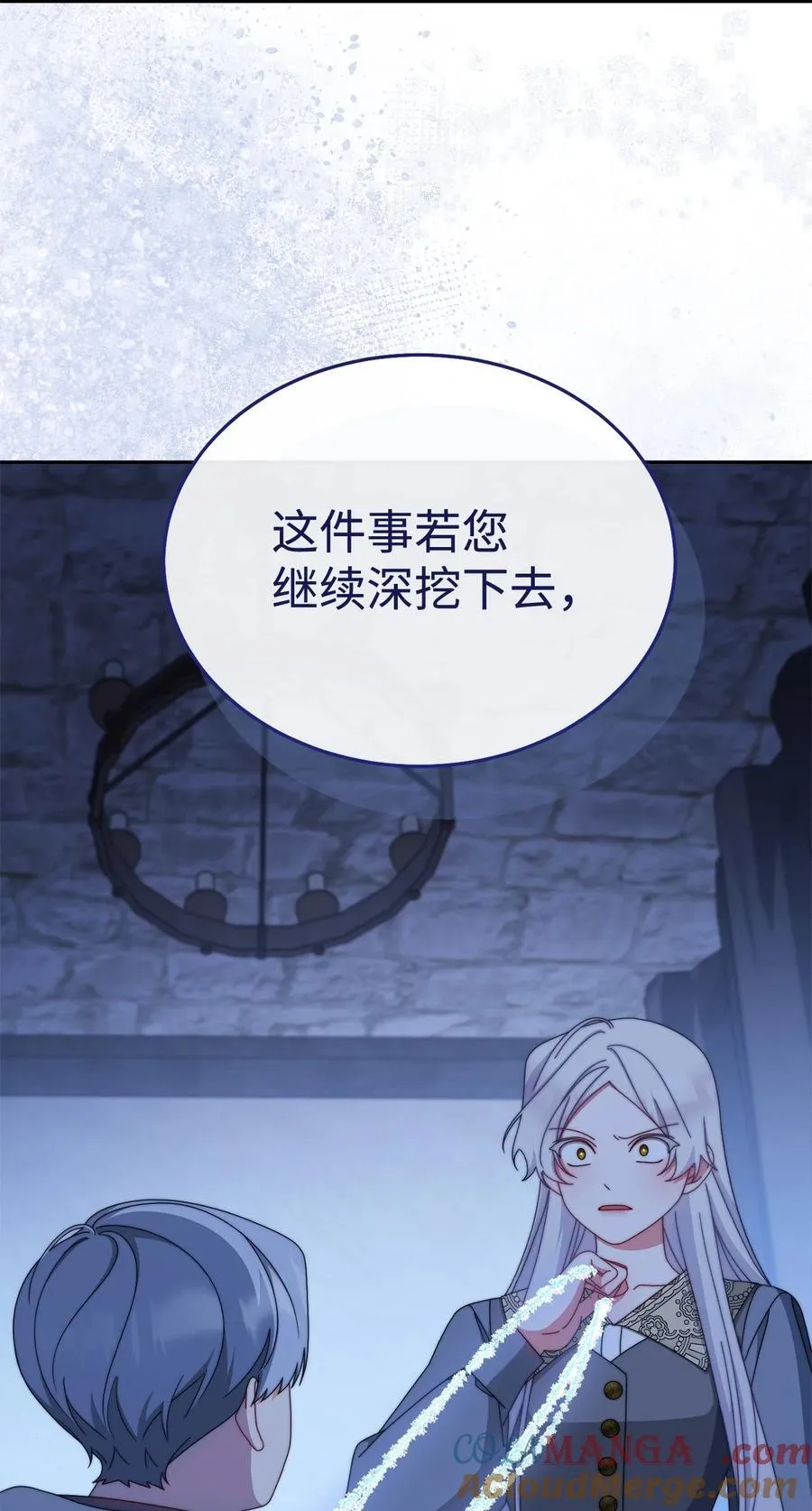 103 人口贩卖36