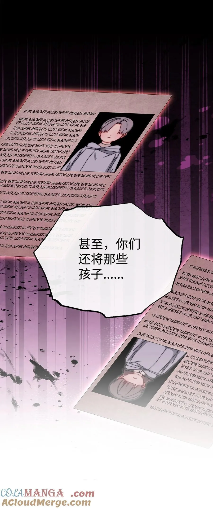 103 人口贩卖24