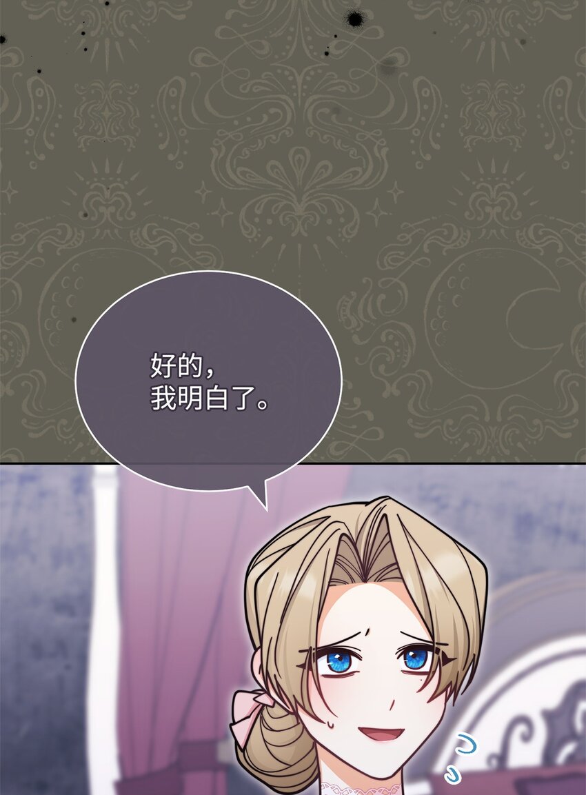34 都是借口30