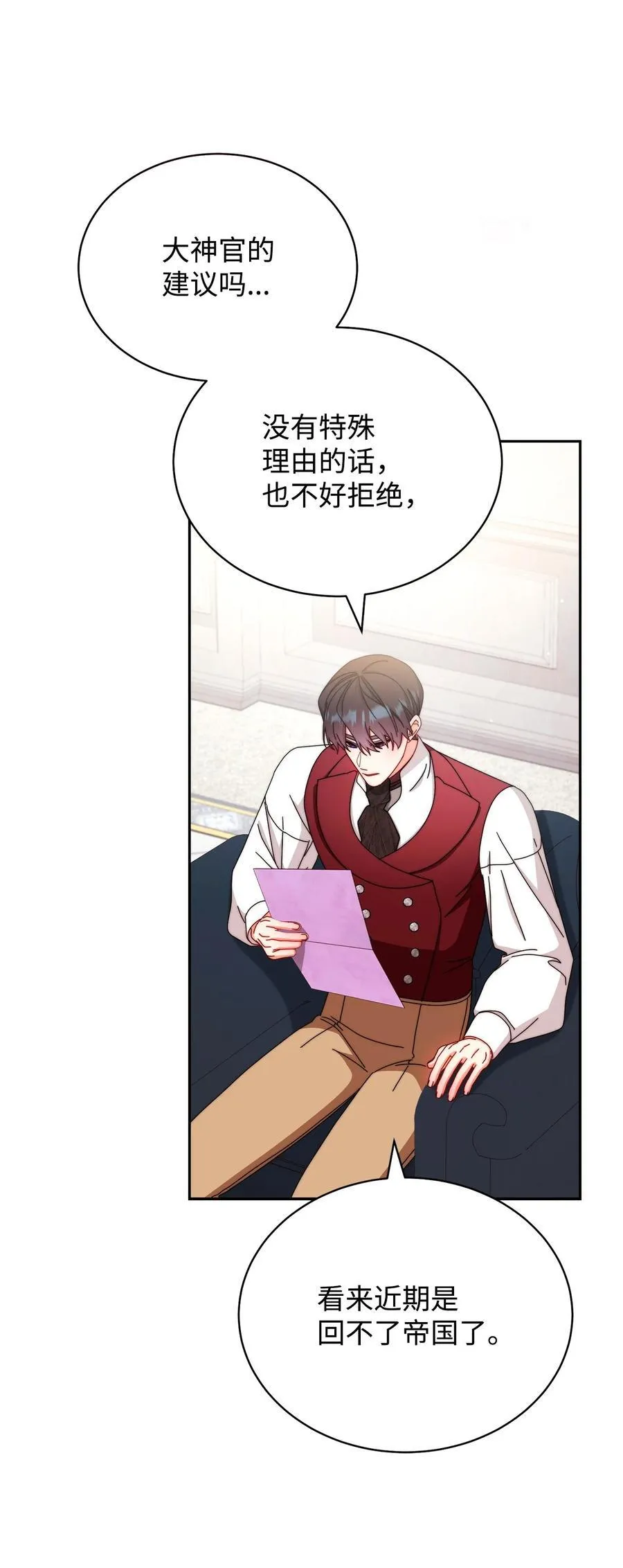 106 大肆宣传35