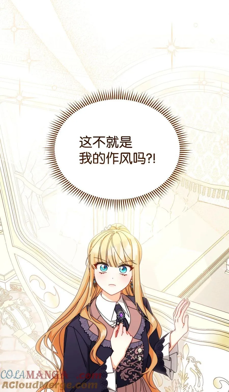98 教育所48