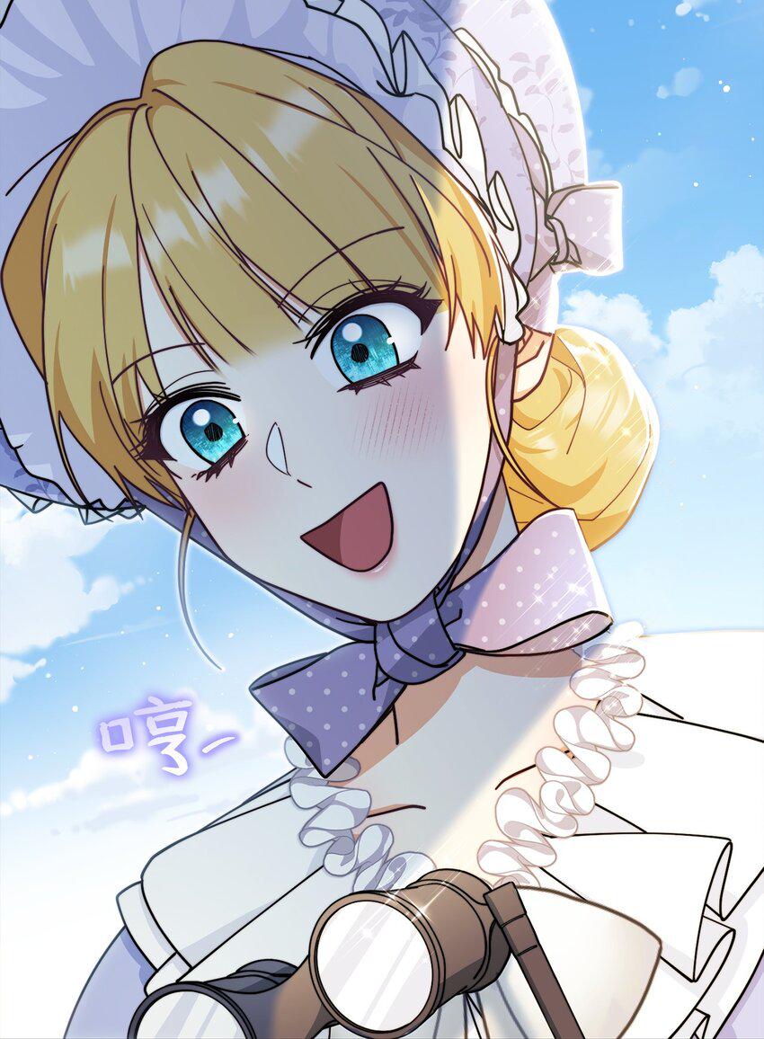 55 完美落幕23