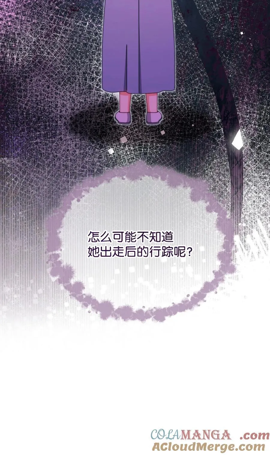99 放弃80