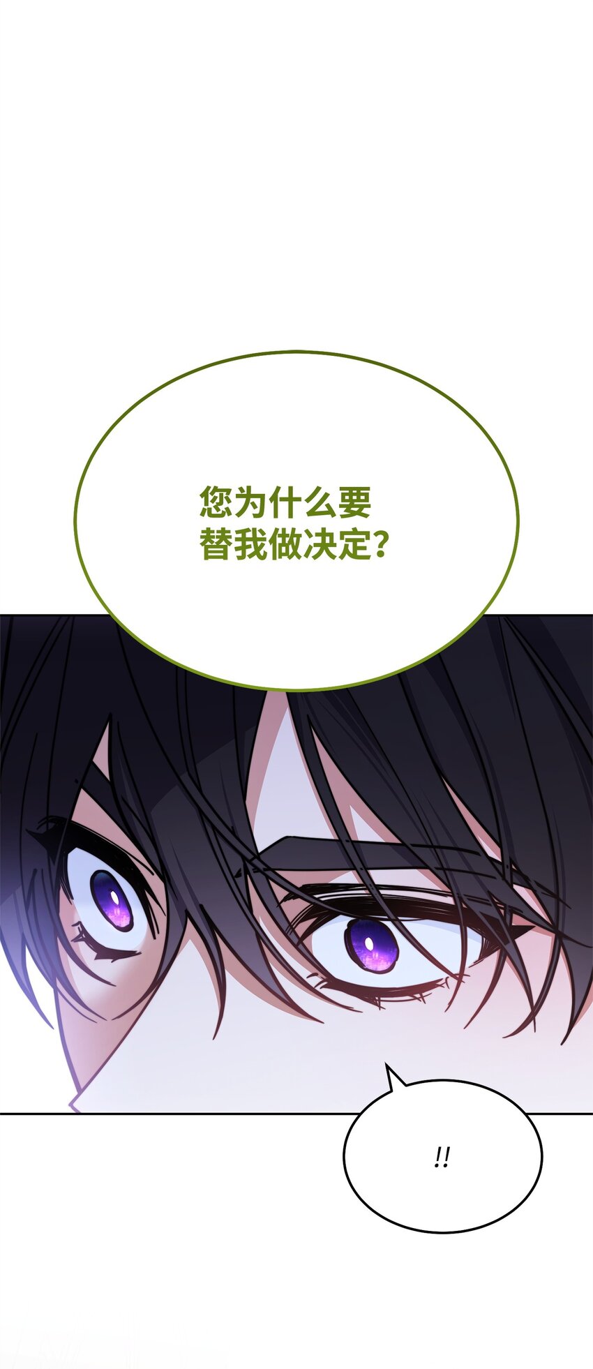 37 和好如初0