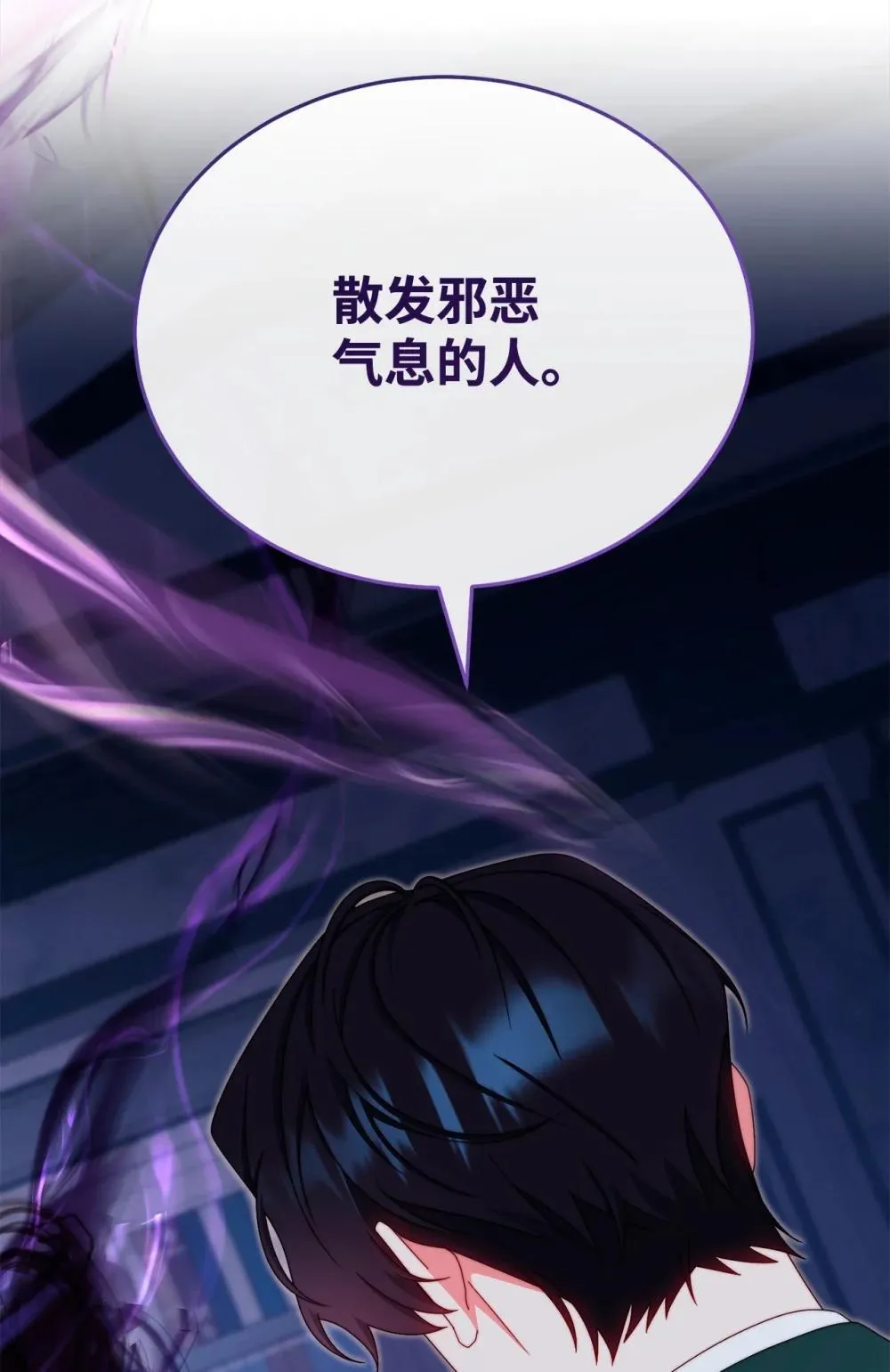108 烟花秀78