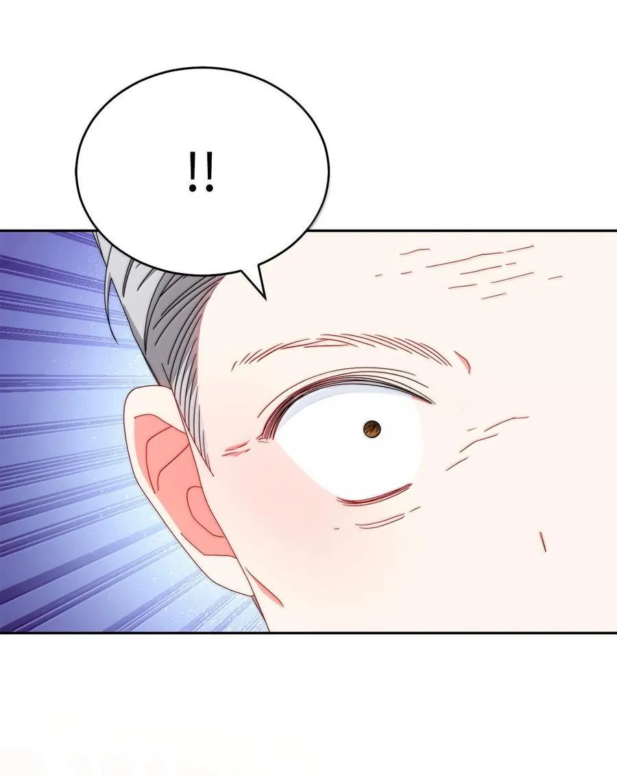 101 挥之不去的怀疑43