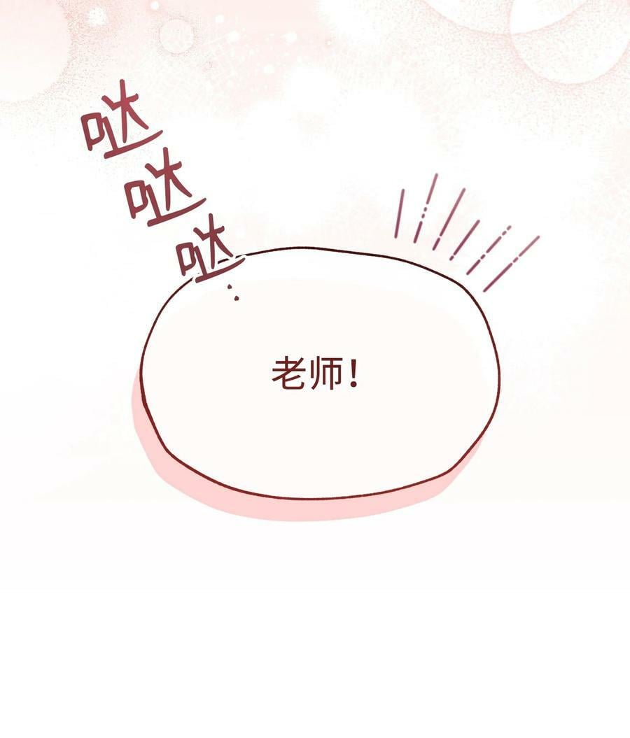 67 义工37
