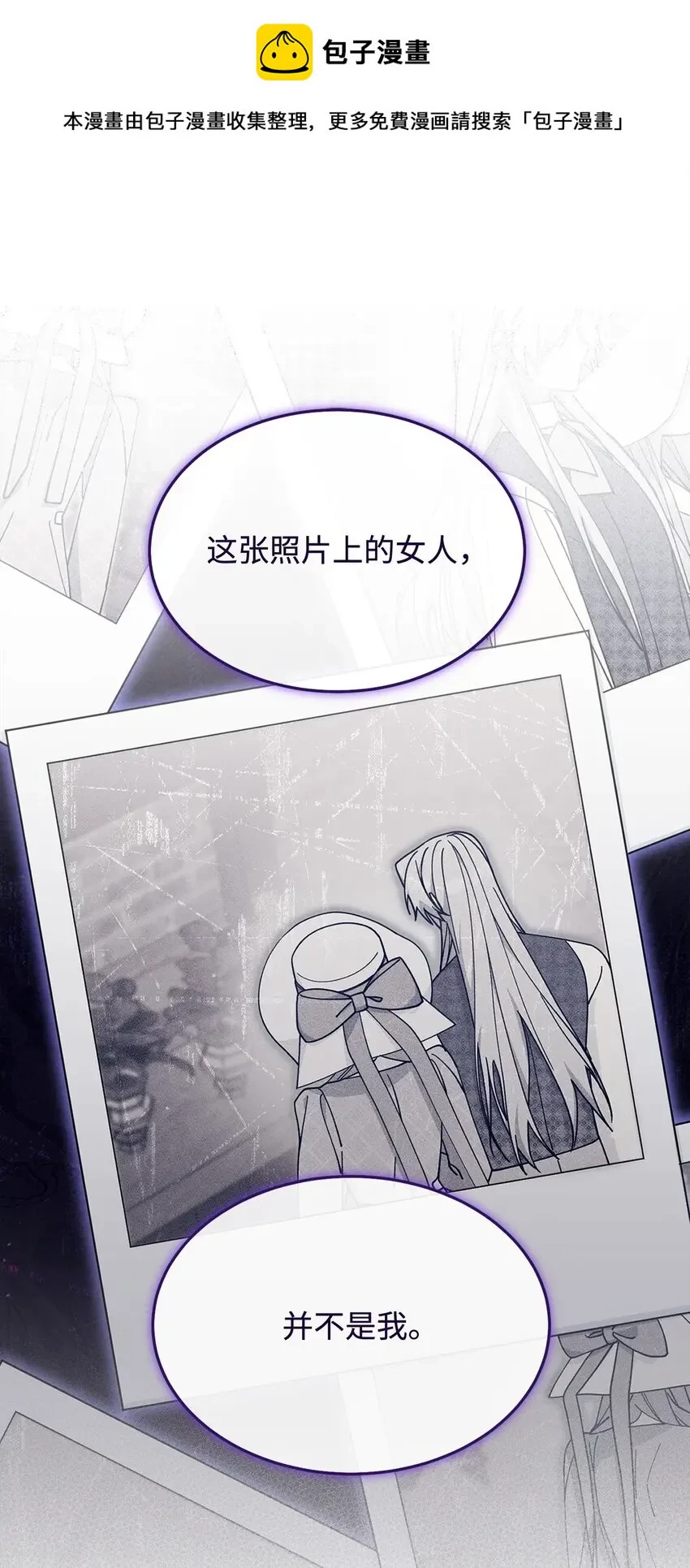 55 完美落幕0