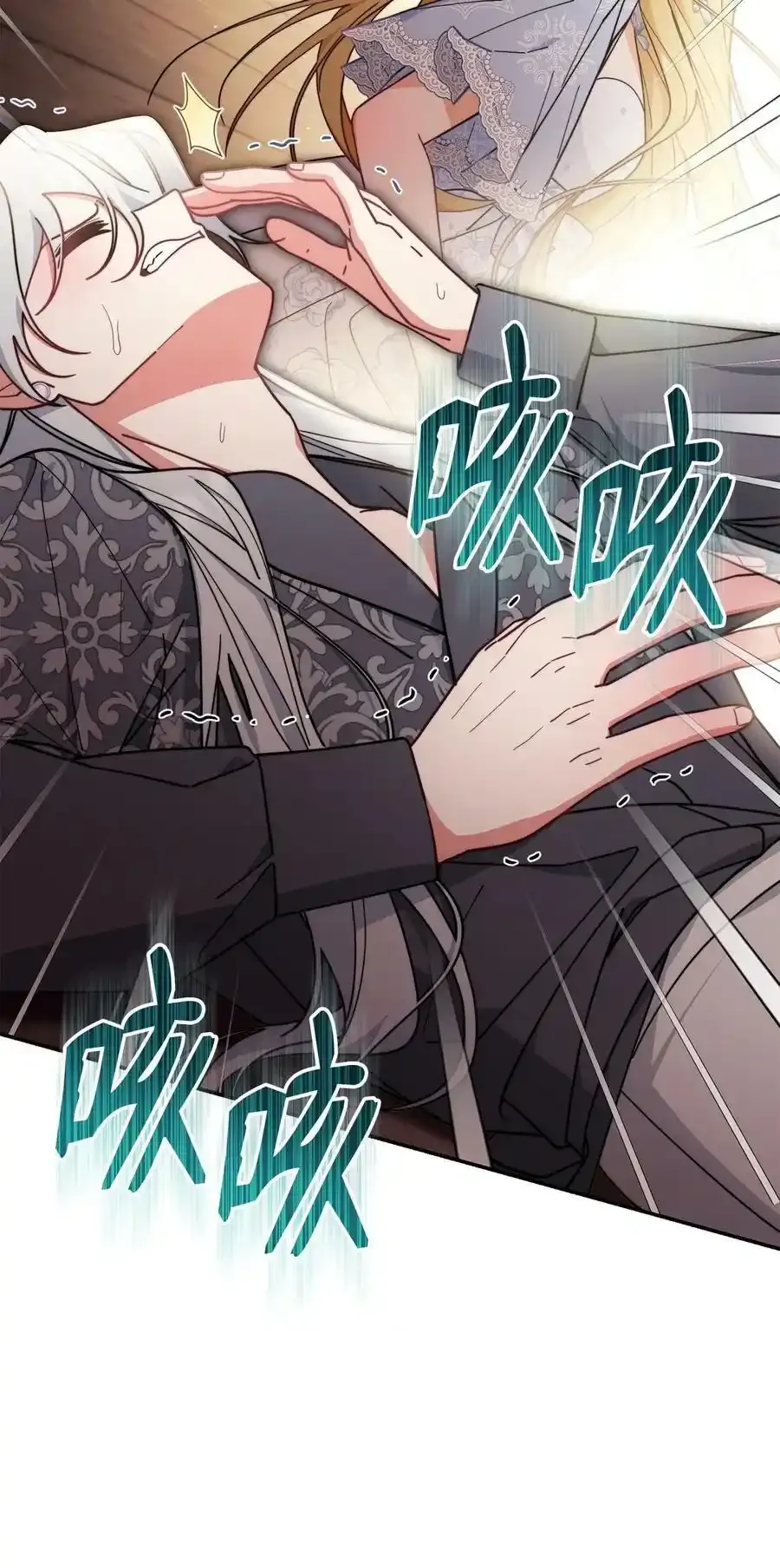 56 魂不守舍21