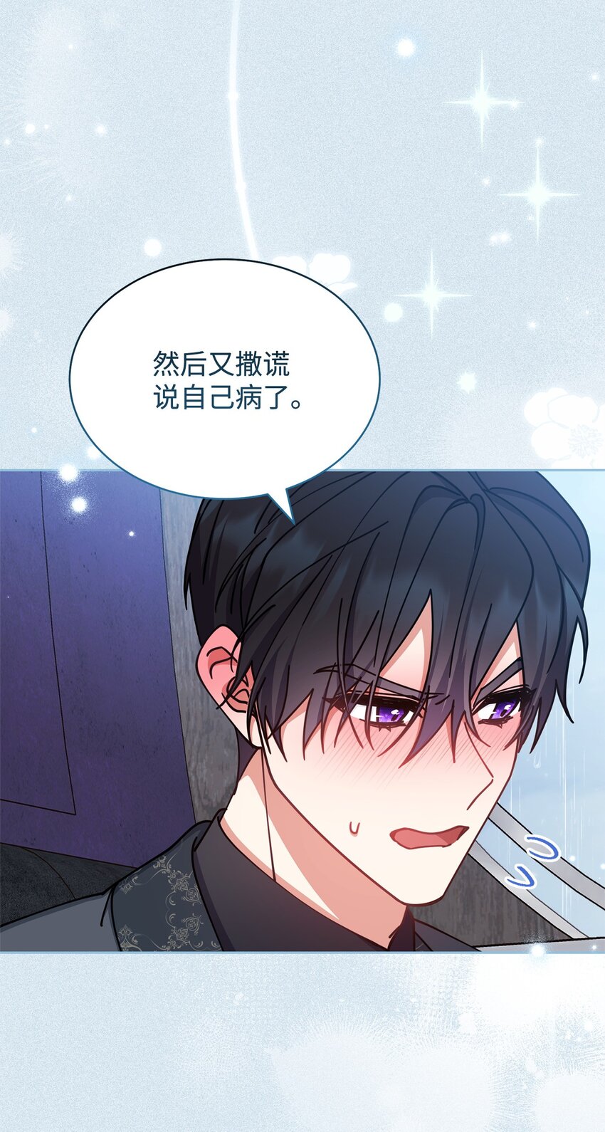 37 和好如初72