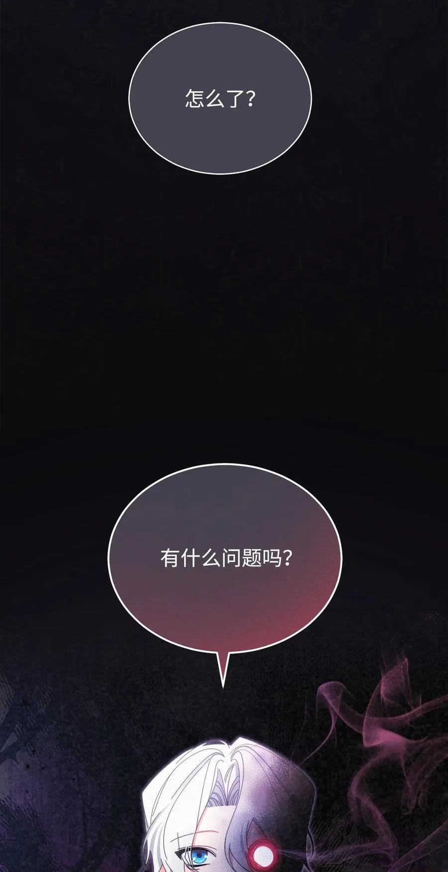 80 局势突变89