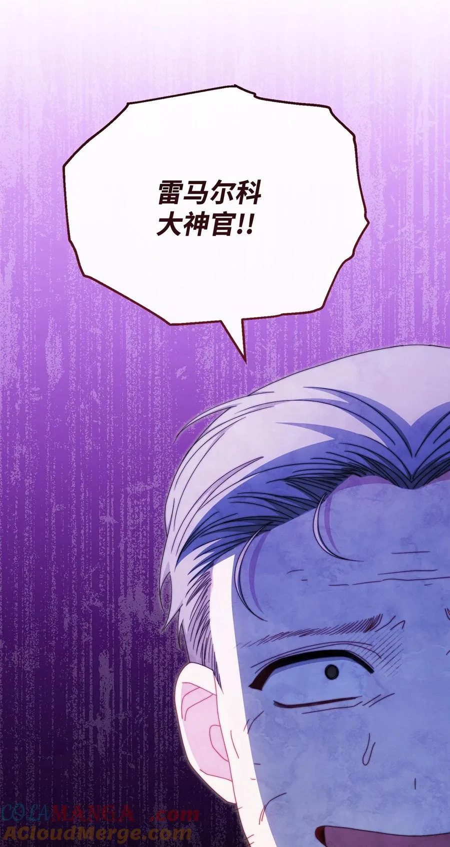 104 可疑点6