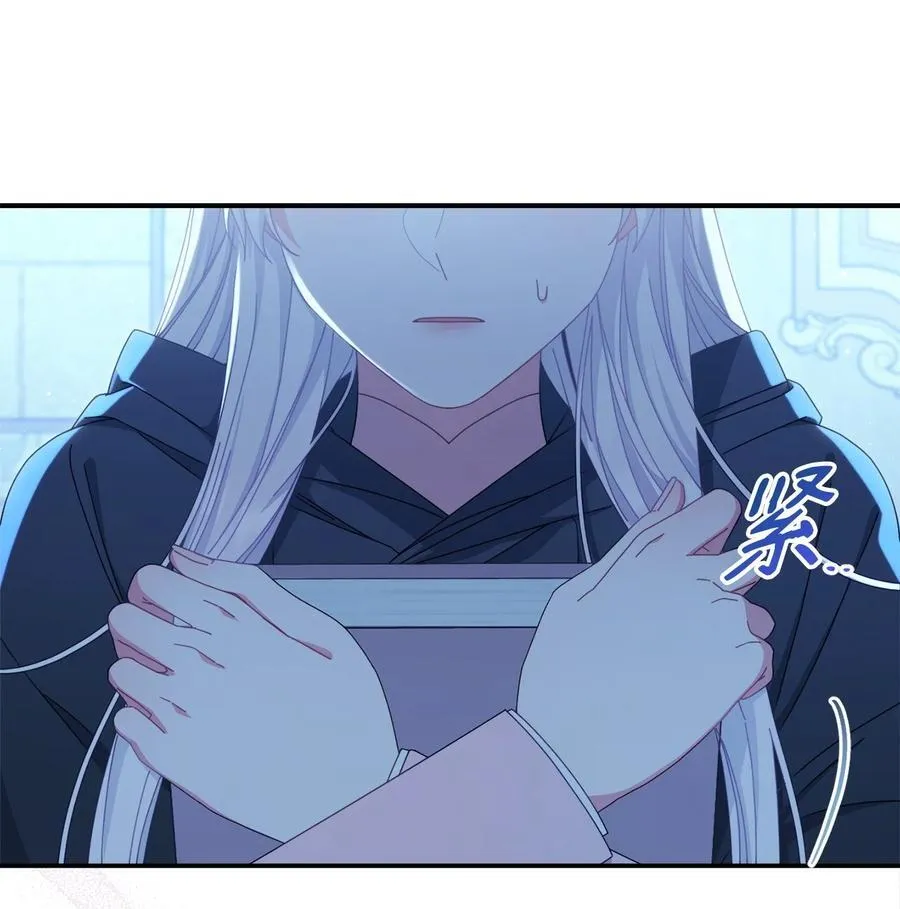 78 分道扬镳22