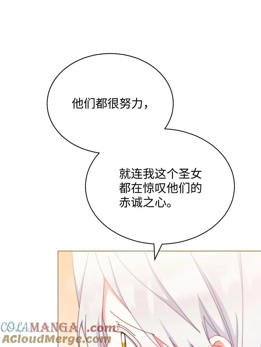 99 放弃48