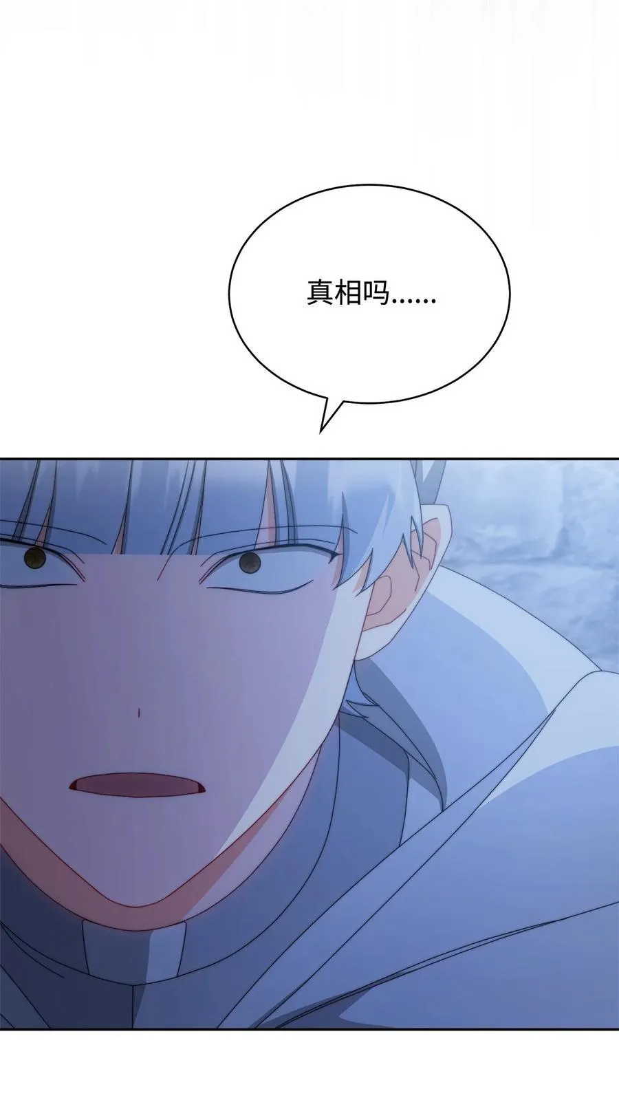 103 人口贩卖34