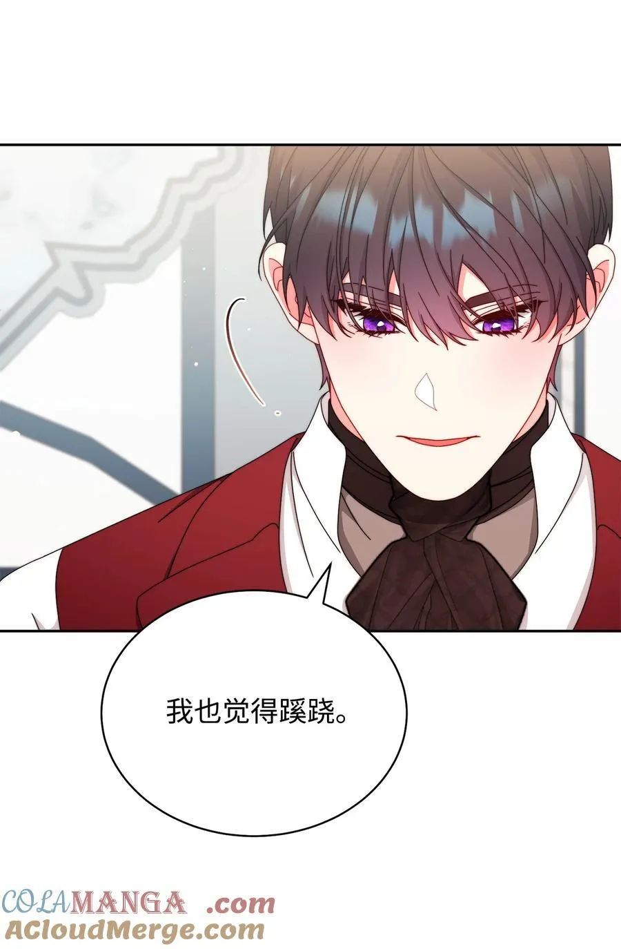 106 大肆宣传27