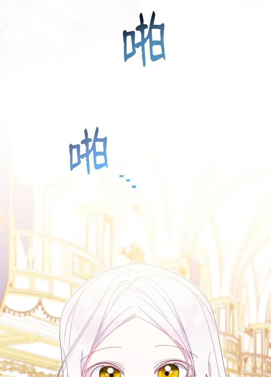 83 苦恼与许愿57