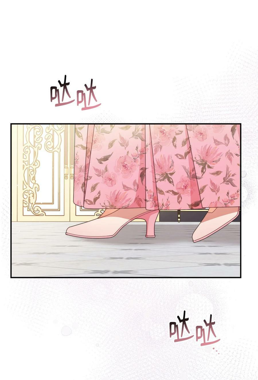 73 阶下囚41