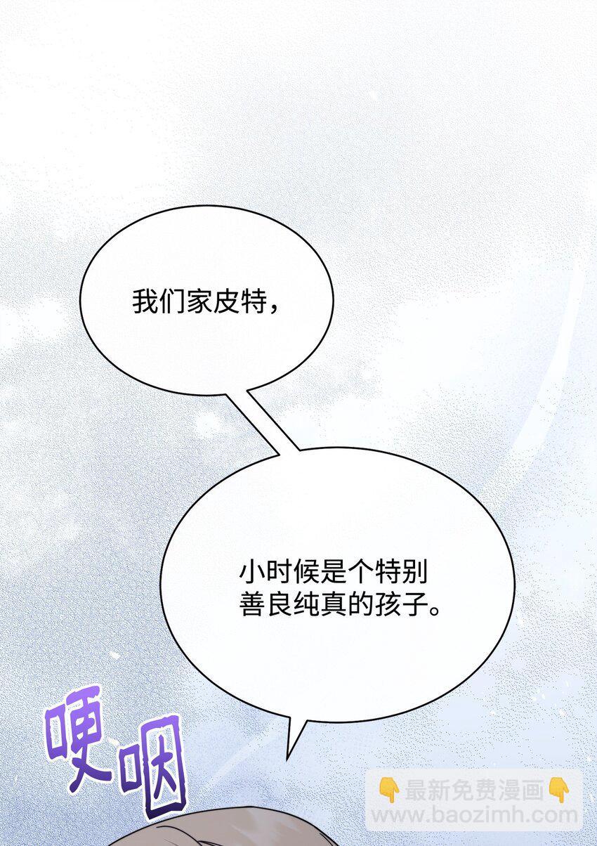 41 执着之心24