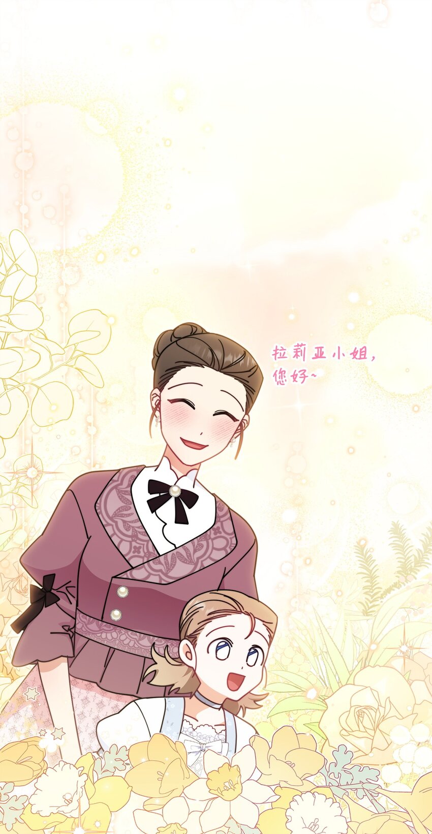 45 派对风波58