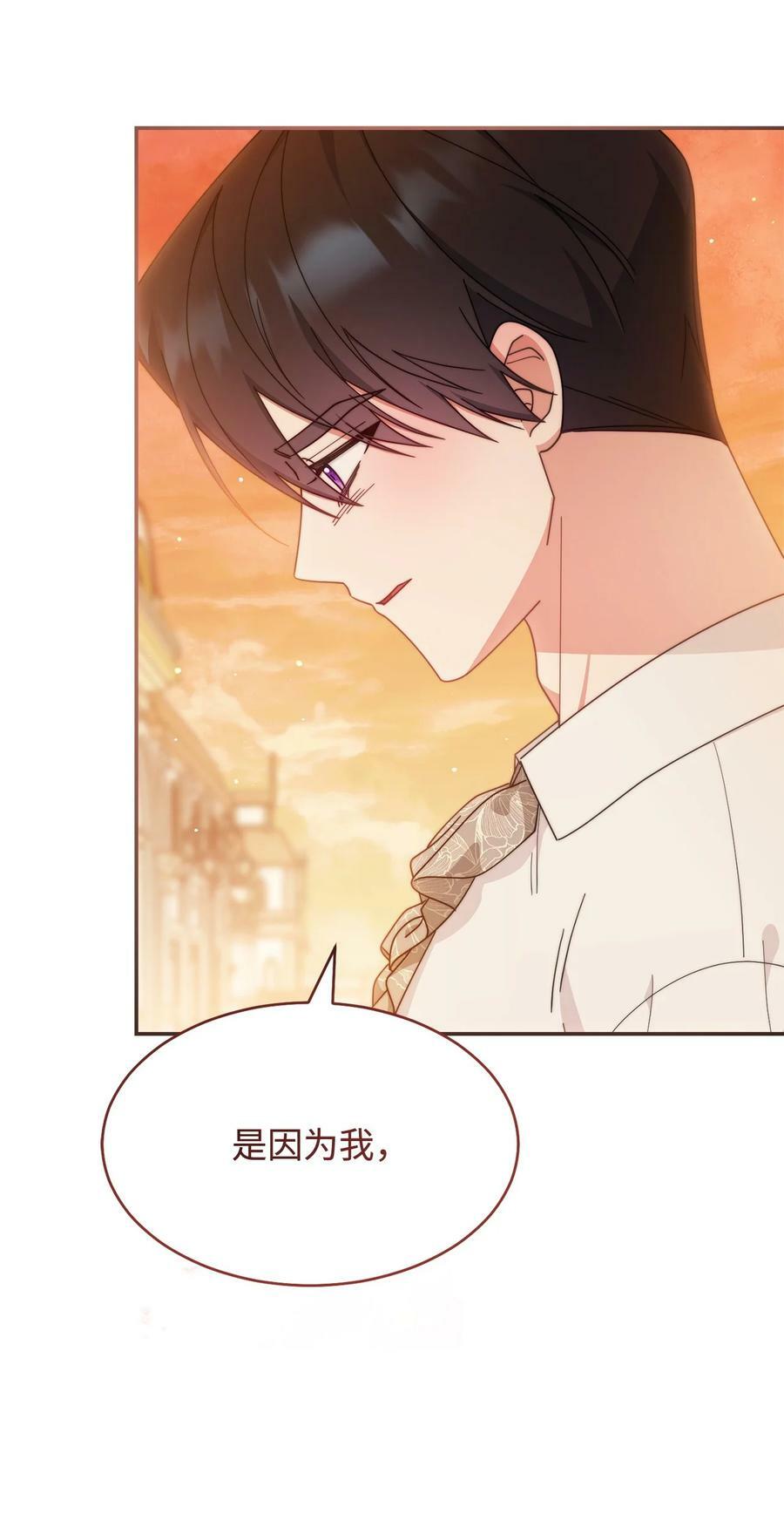 65 正确的选择61