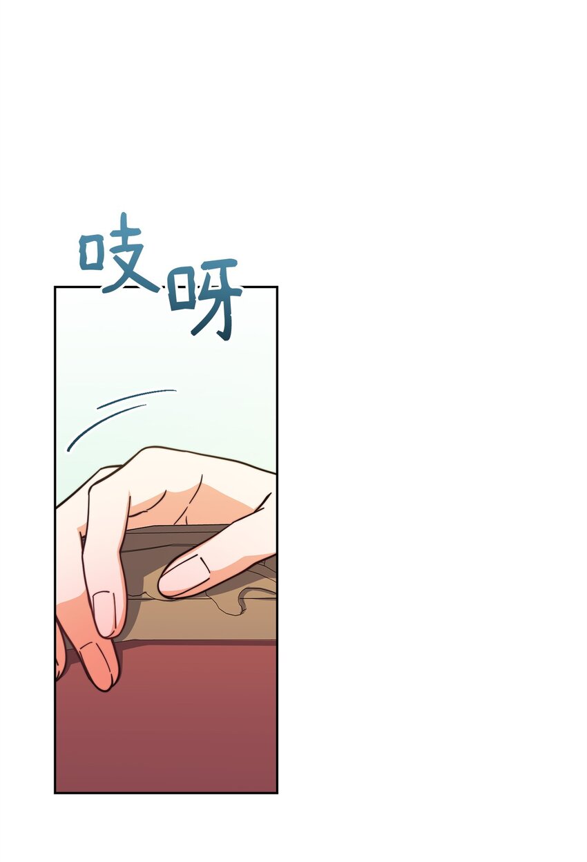 37 和好如初12