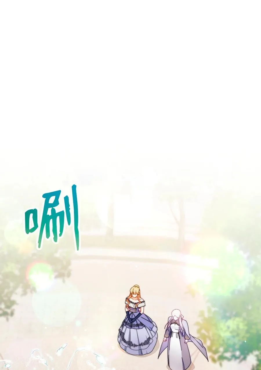 83 苦恼与许愿75