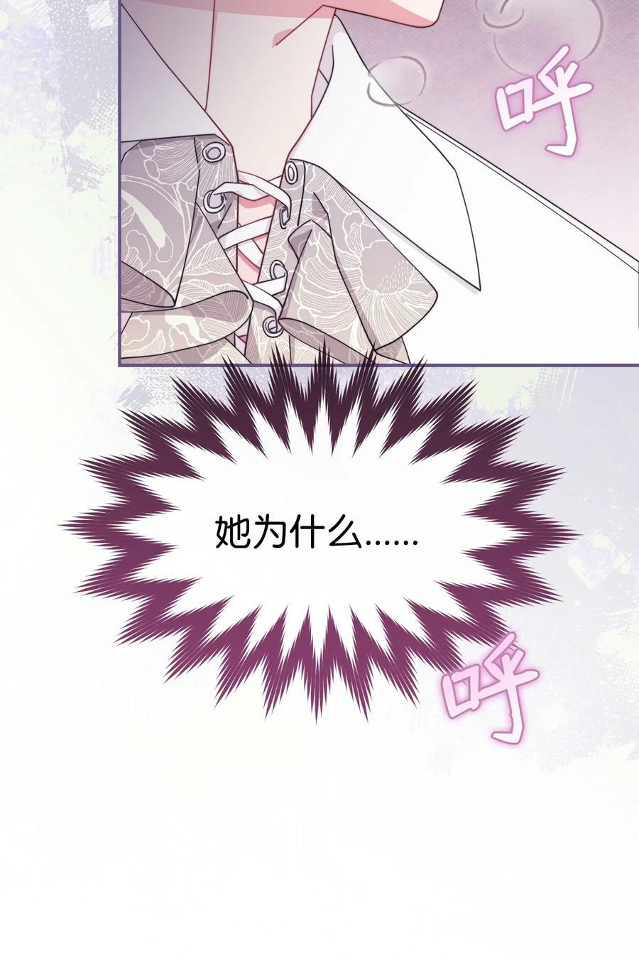 64 离去97