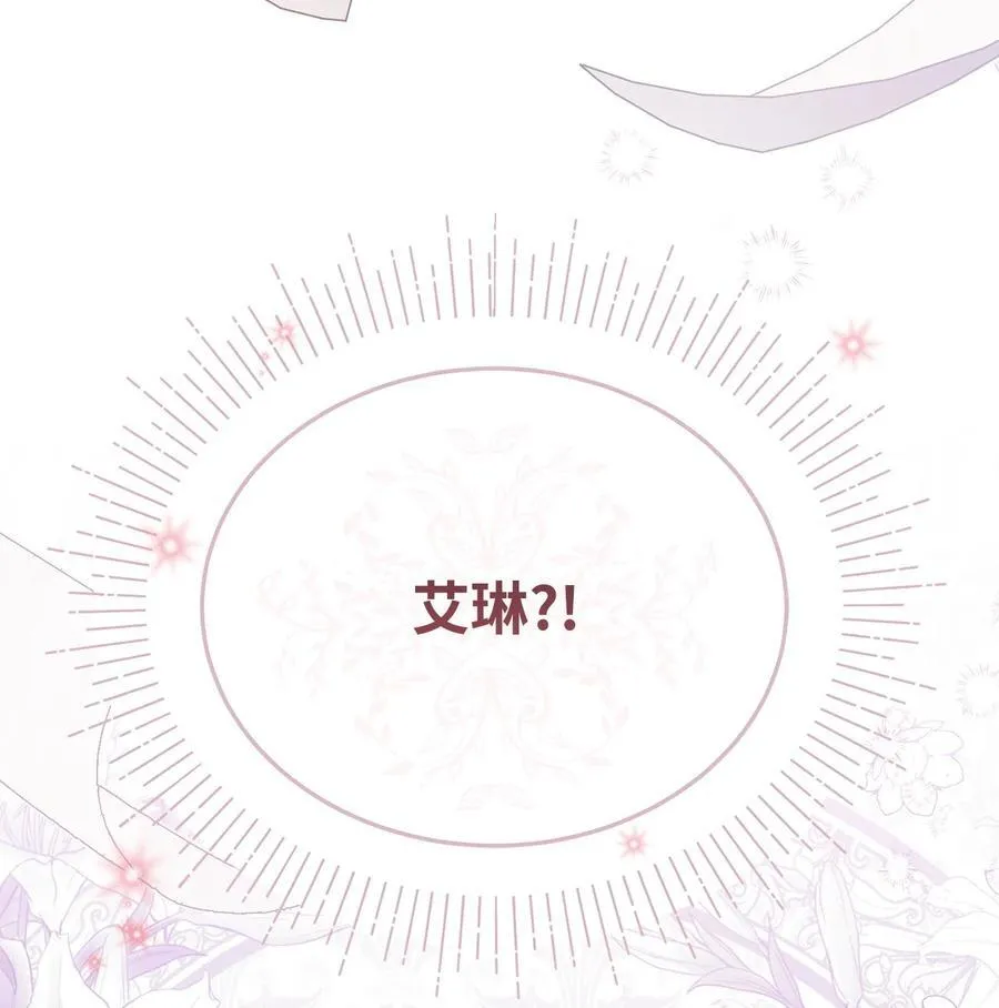78 分道扬镳2