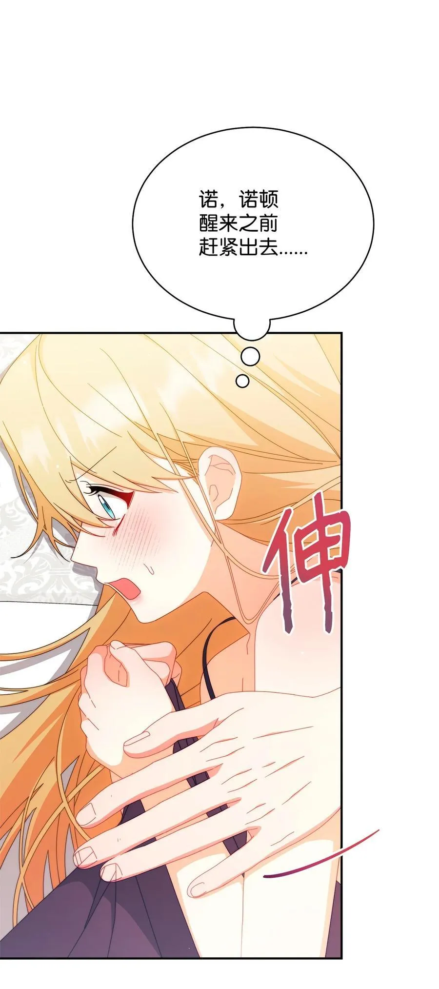 96 记载10