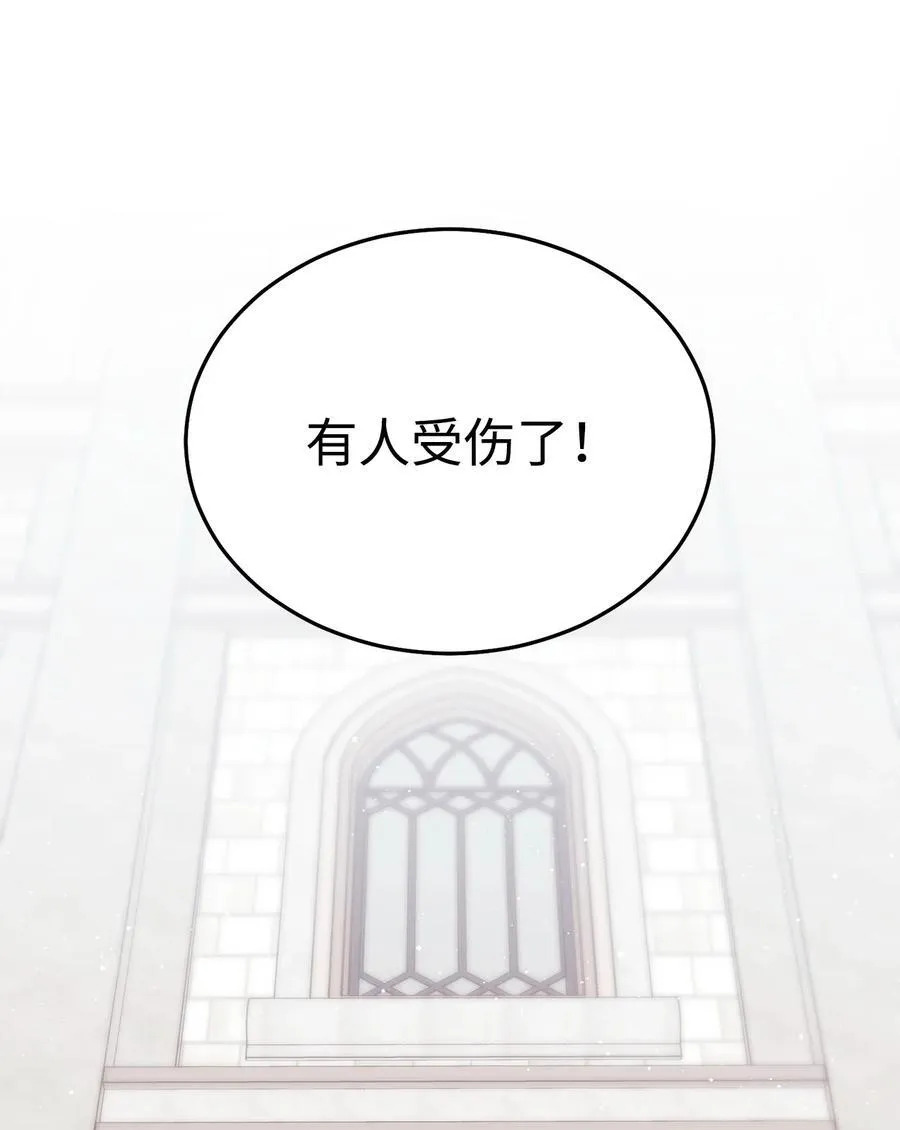98 教育所77