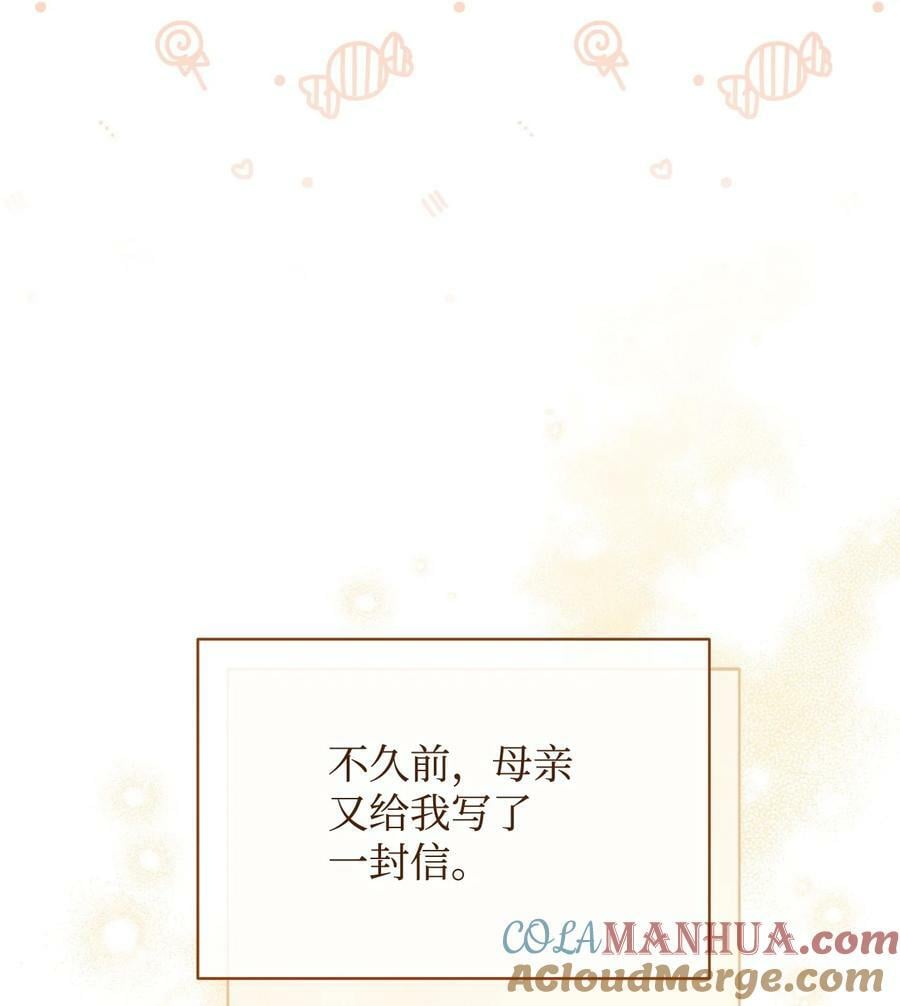 67 义工16