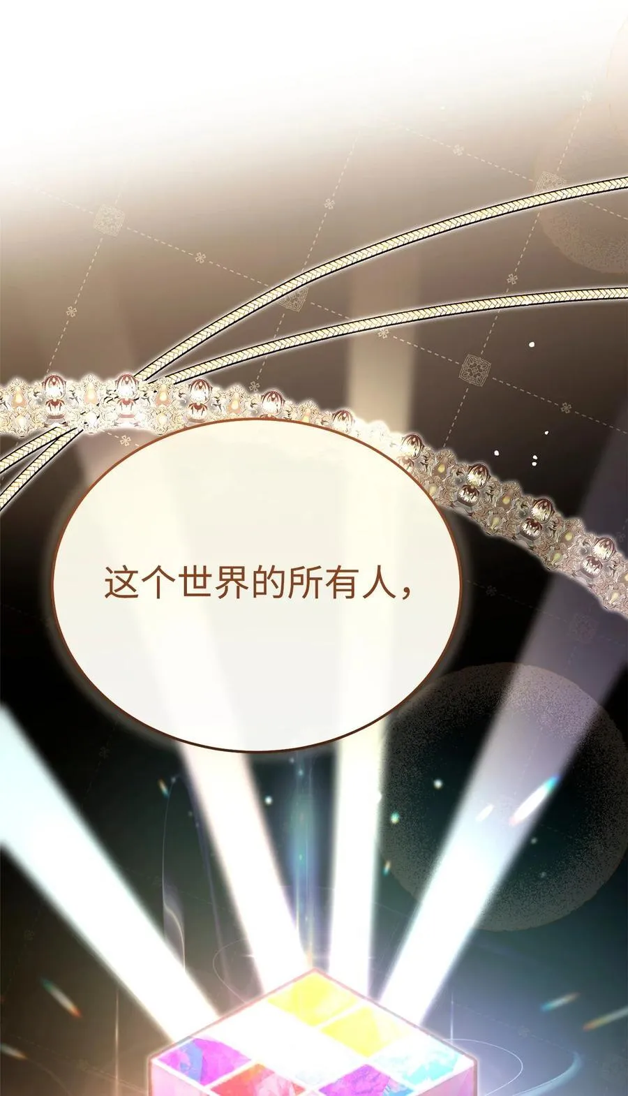 91 春暖花开34