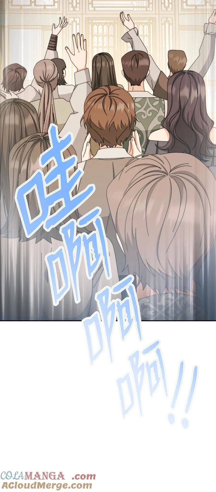 105 可疑的表现87