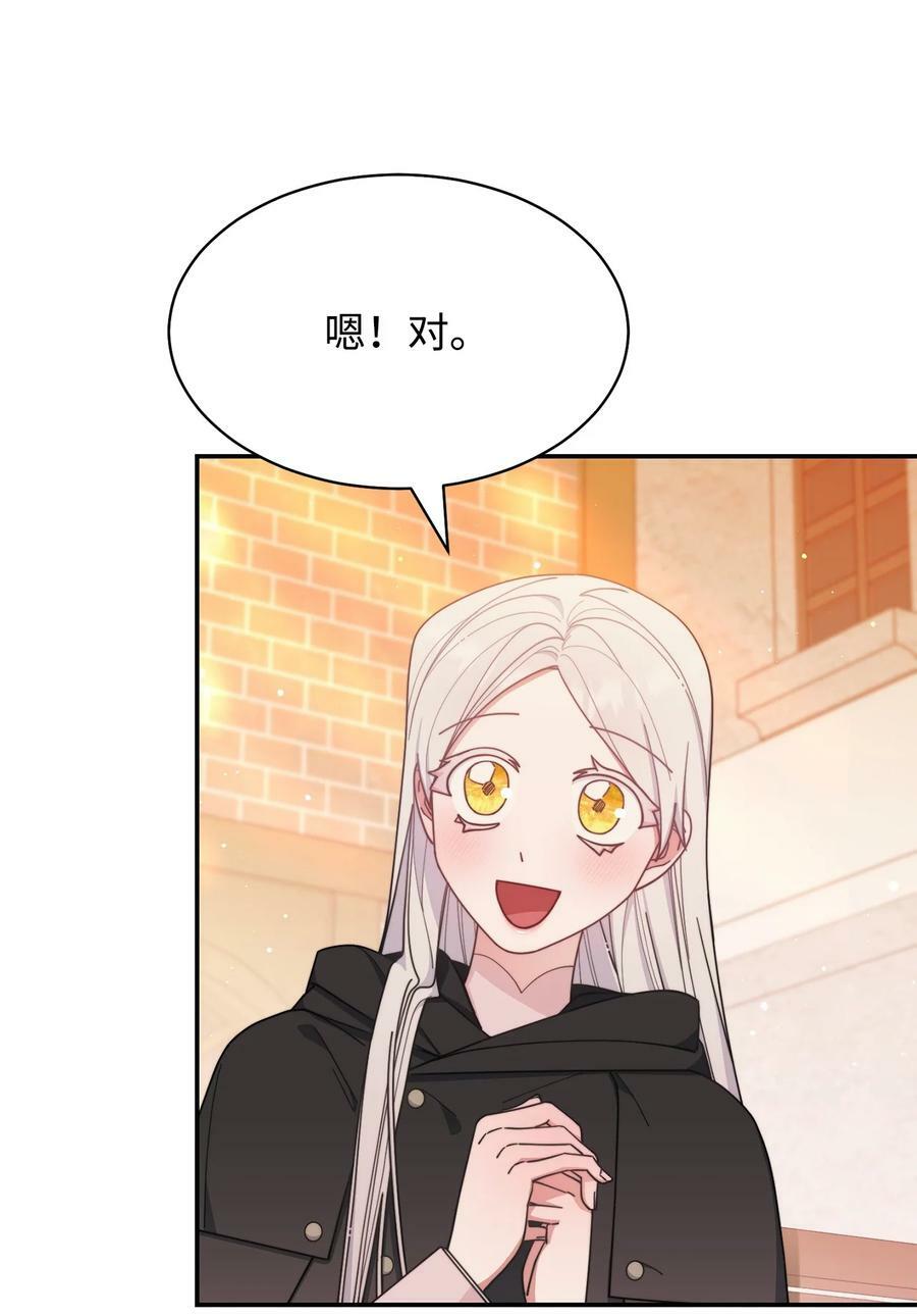 62 命运78