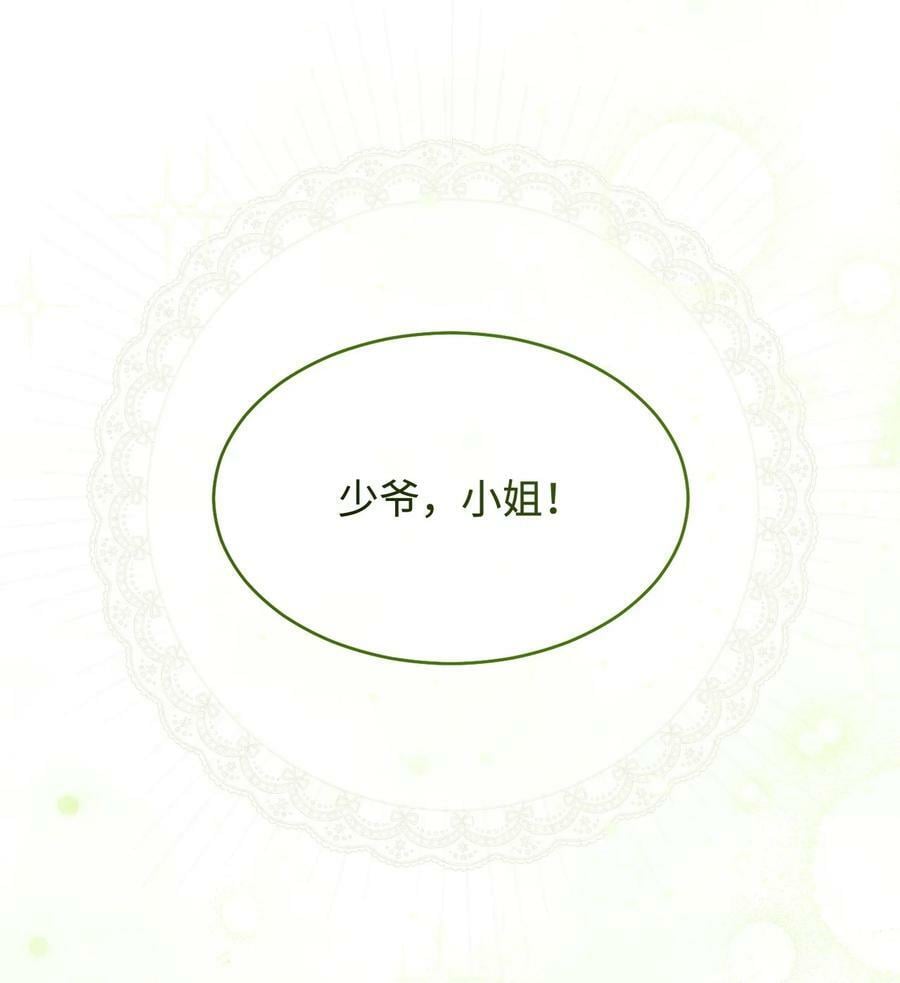 63 割爱1
