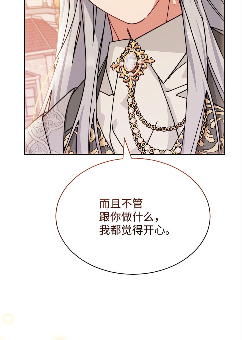 49 奇怪的氛围65