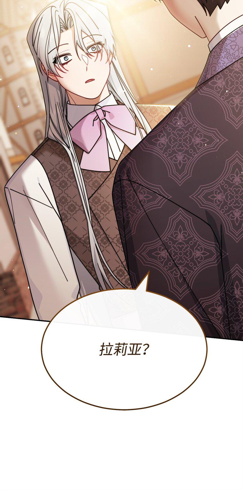 57 自由的灵魂5