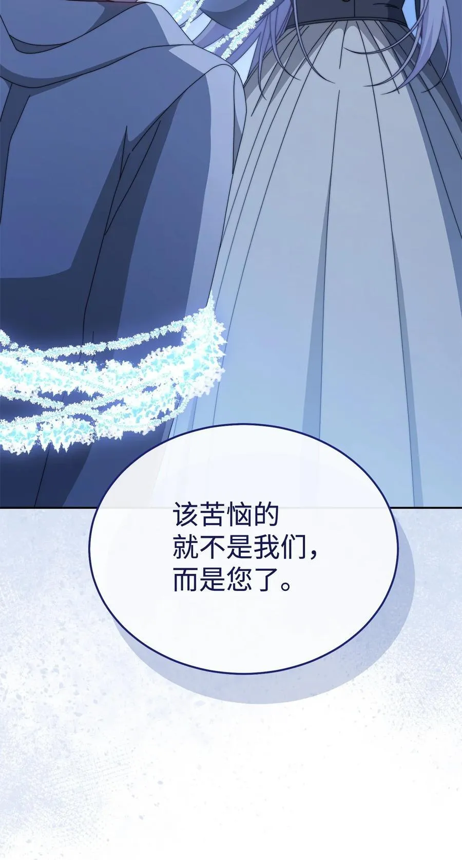 103 人口贩卖37