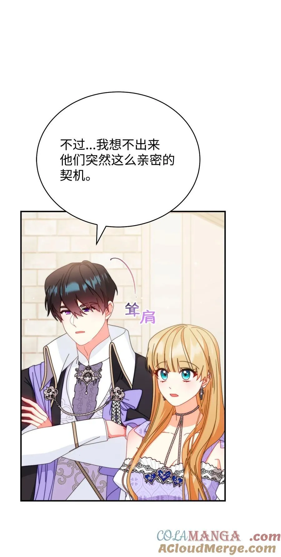 93 偷渡者57