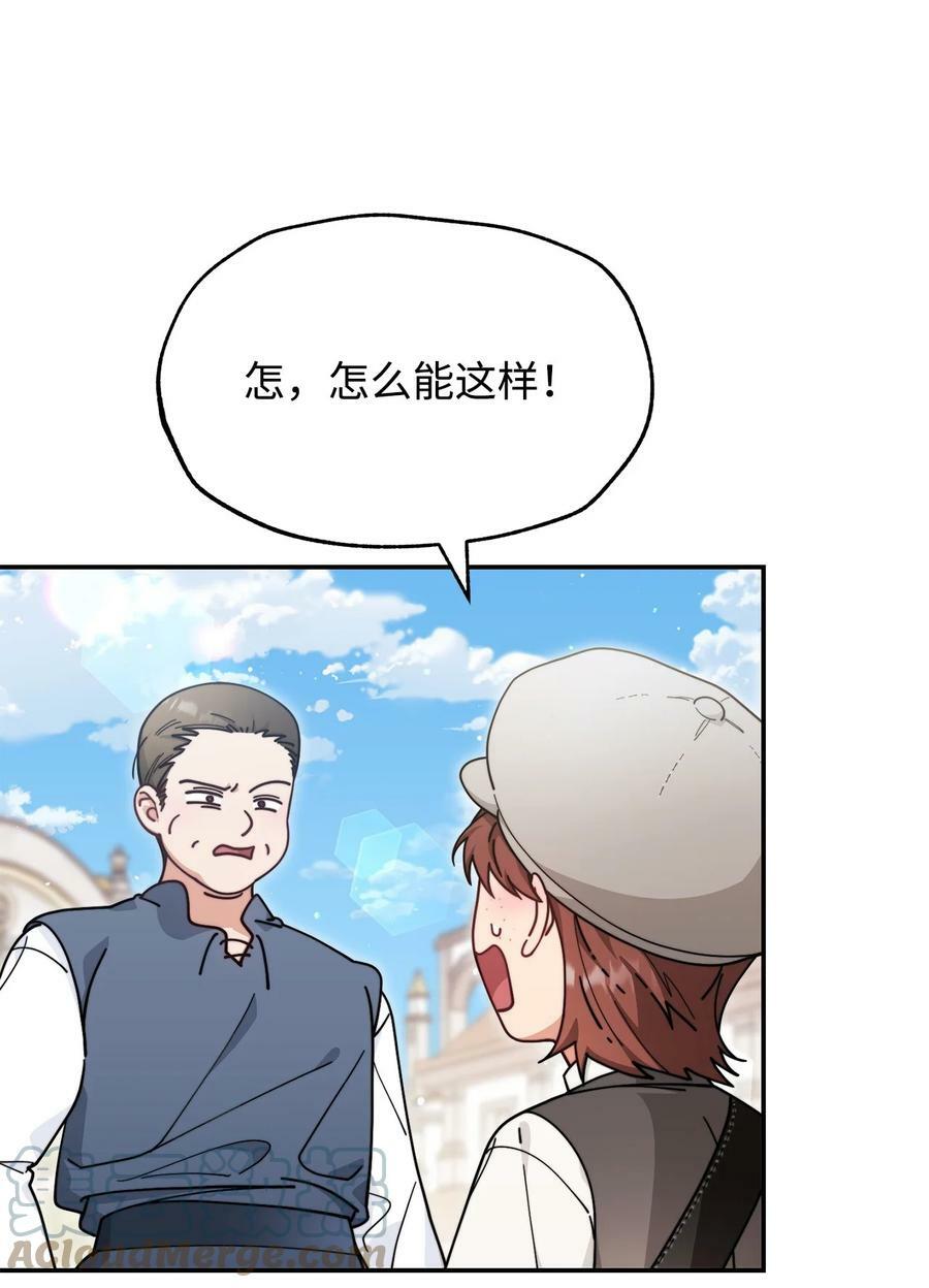 59 狂躁症发作36