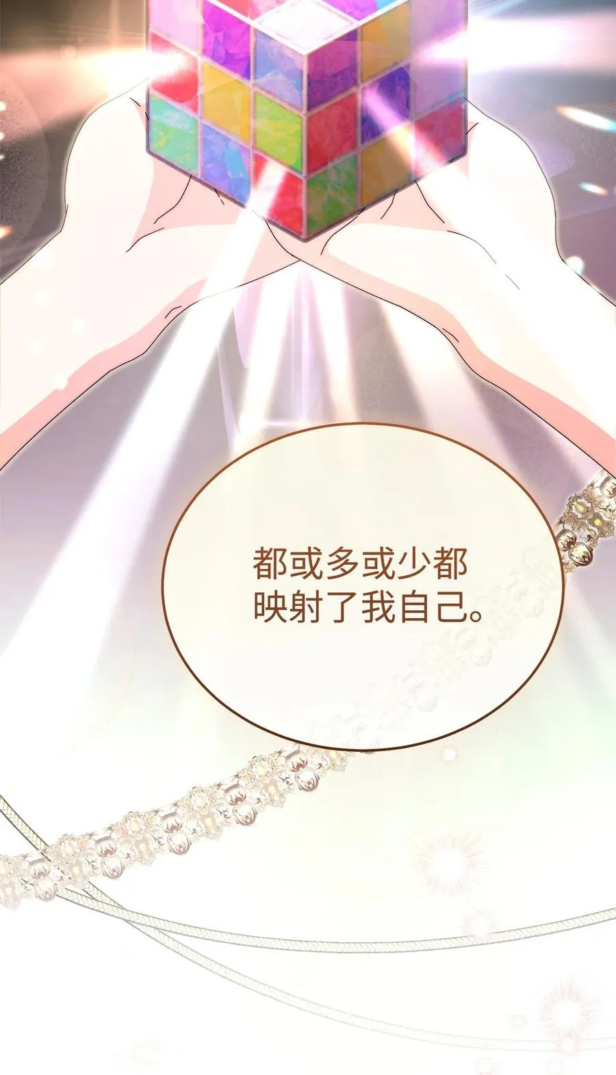 91 春暖花开35