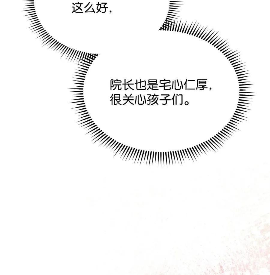 99 放弃91